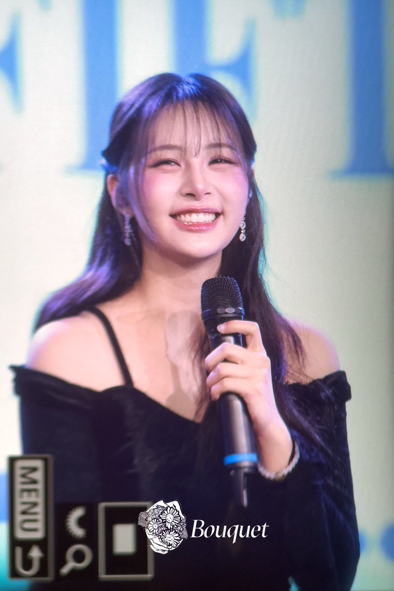 얼굴 반칙이라고 했다