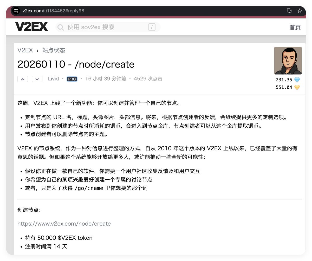 虚拟币交易平台源码交付版TG@yuantou2048源码支持二开/包网部署一条龙