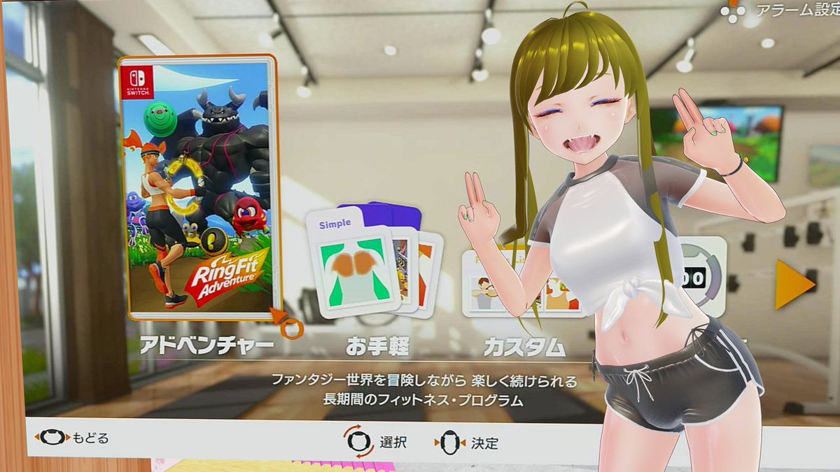 ぬっこ KIKO KOSTADINOV キココスタディノフ KNOX TROUSER W ZIP (KKAW24T05