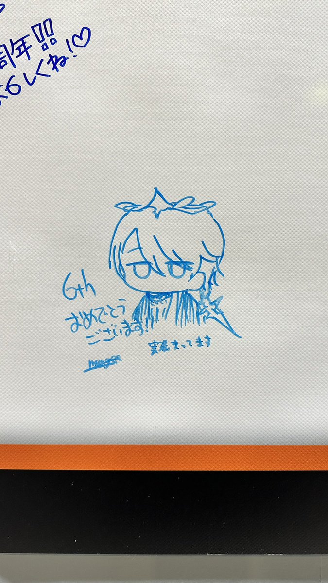 ymur9ee111's tweet photo. わーい2日目！
今日も楽しみます！
#アークナイツフェス2026 https://t.co/vtVoV5k87G