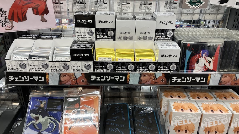 グッズ情報】 🌟チェンソーマン ➡ポチタがいっぱい 缶バッジ