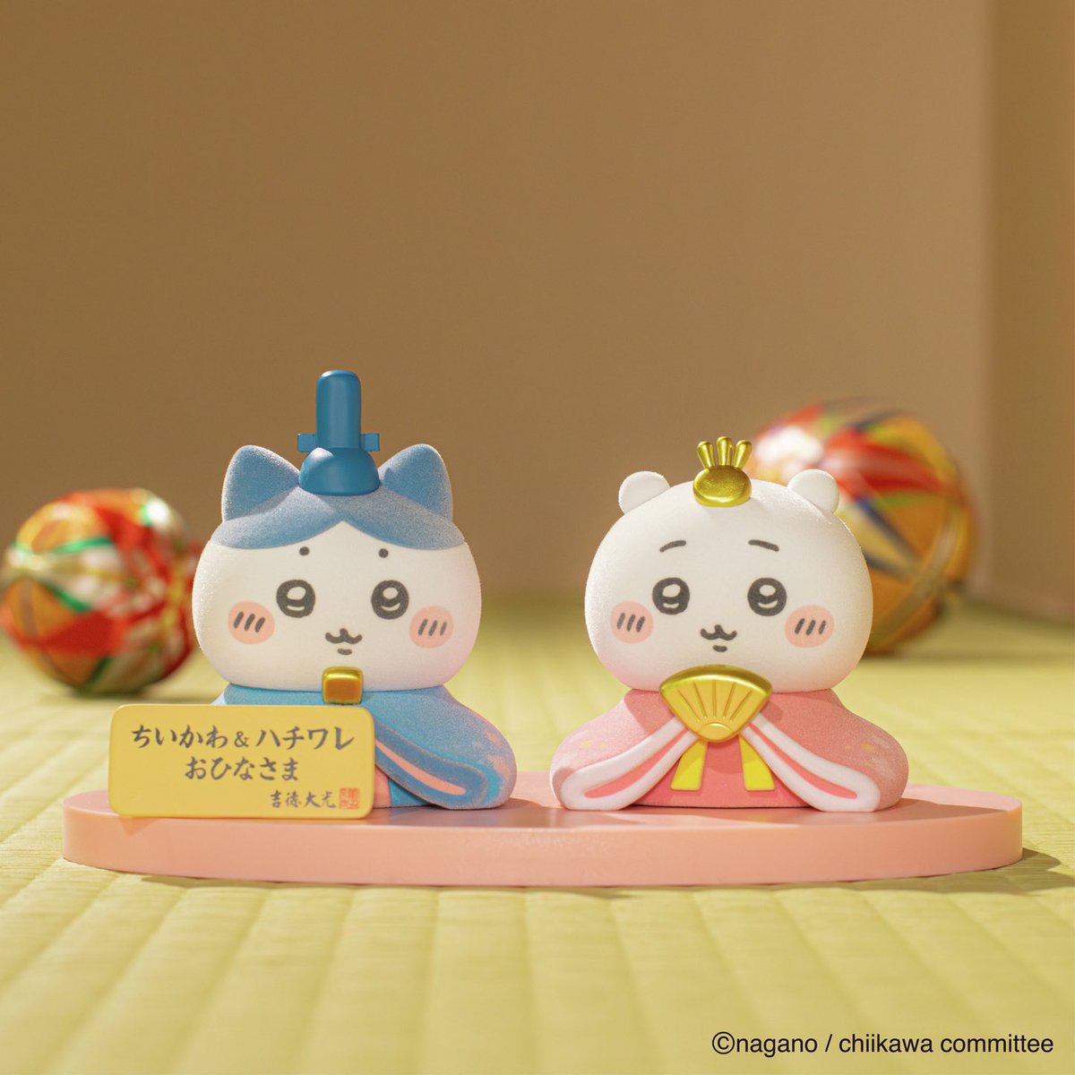 ちいかわらんど原宿店 ＼再入荷のお知らせ／ 『ちいかわ&ハチワレ ミニ