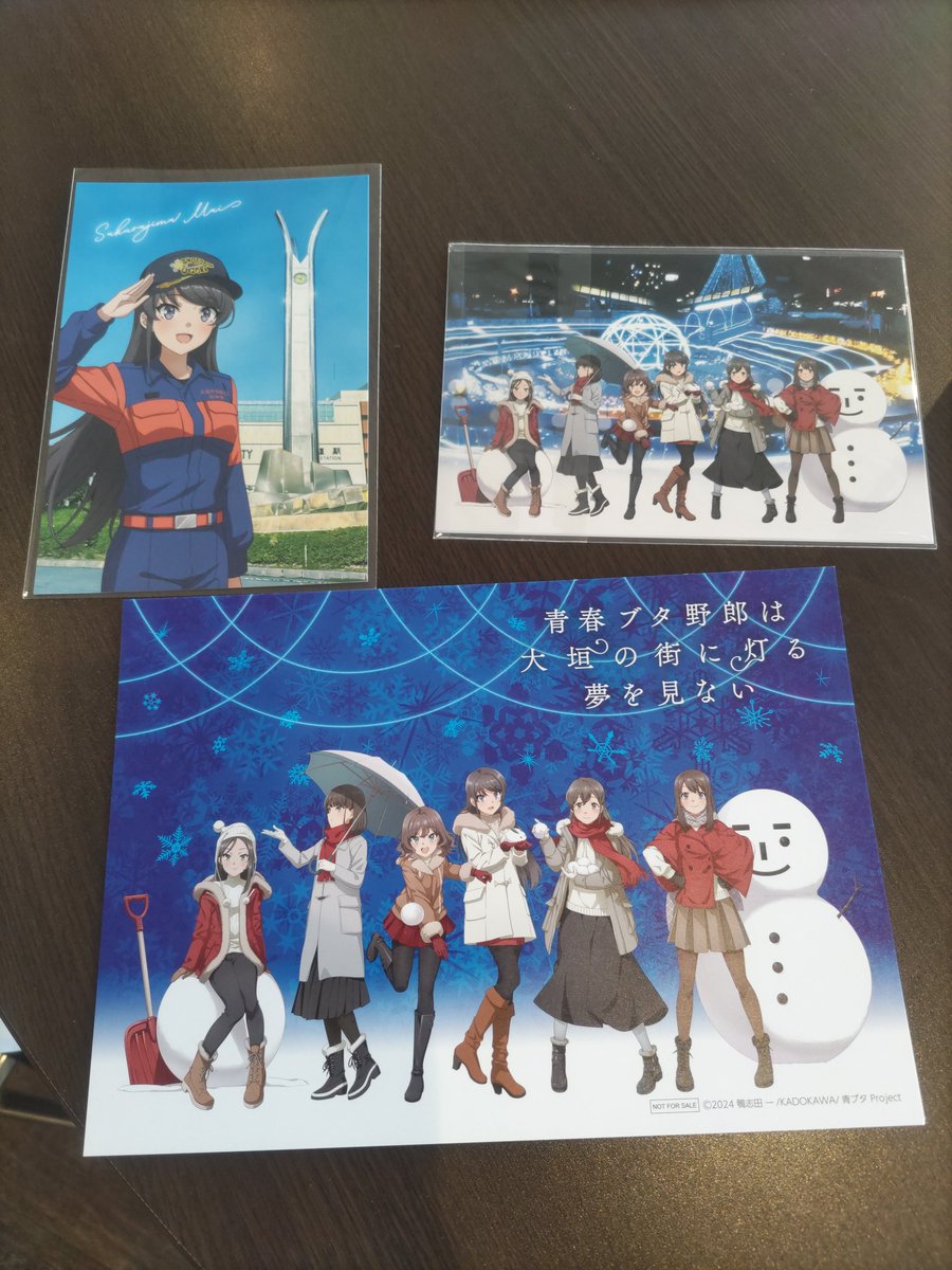 ミッション終了。消防士麻衣さんのポストカードが欲しくて今日きました