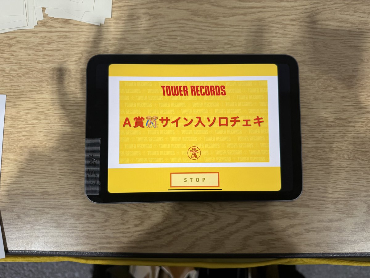 1周目全部ポスカ 2周目1枚彩乃サインチェキ