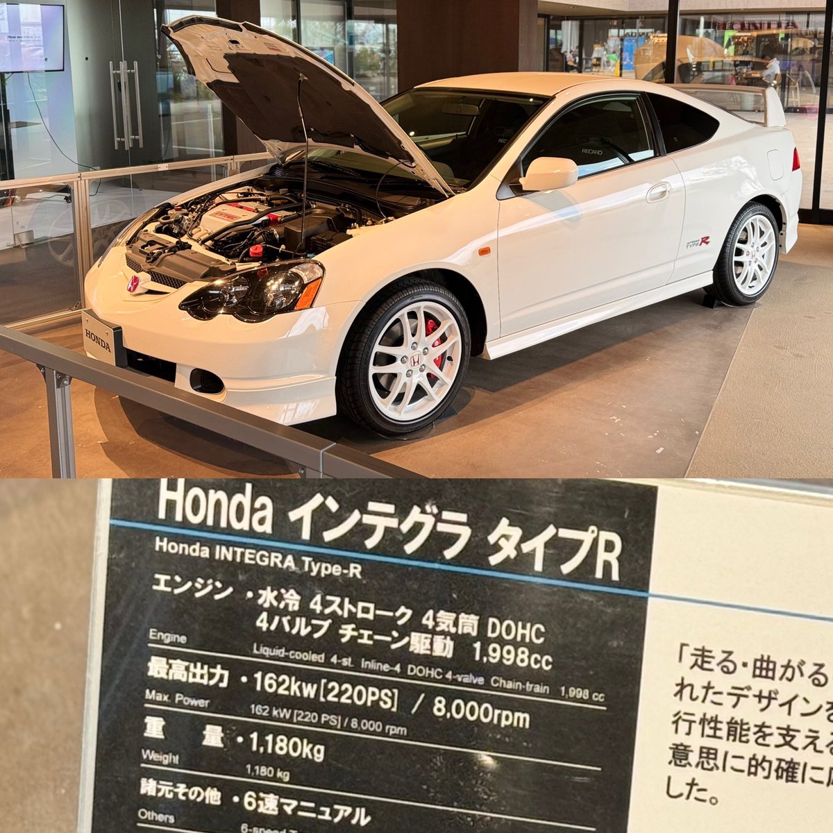 TakoonC's tweet photo. 懐かしいホンダ•インテグラ タイプRあったわ
直列4気筒220馬力で8000rpm🔥
何より重量1180kg‼️ https://t.co/AFQLFmCMpC
