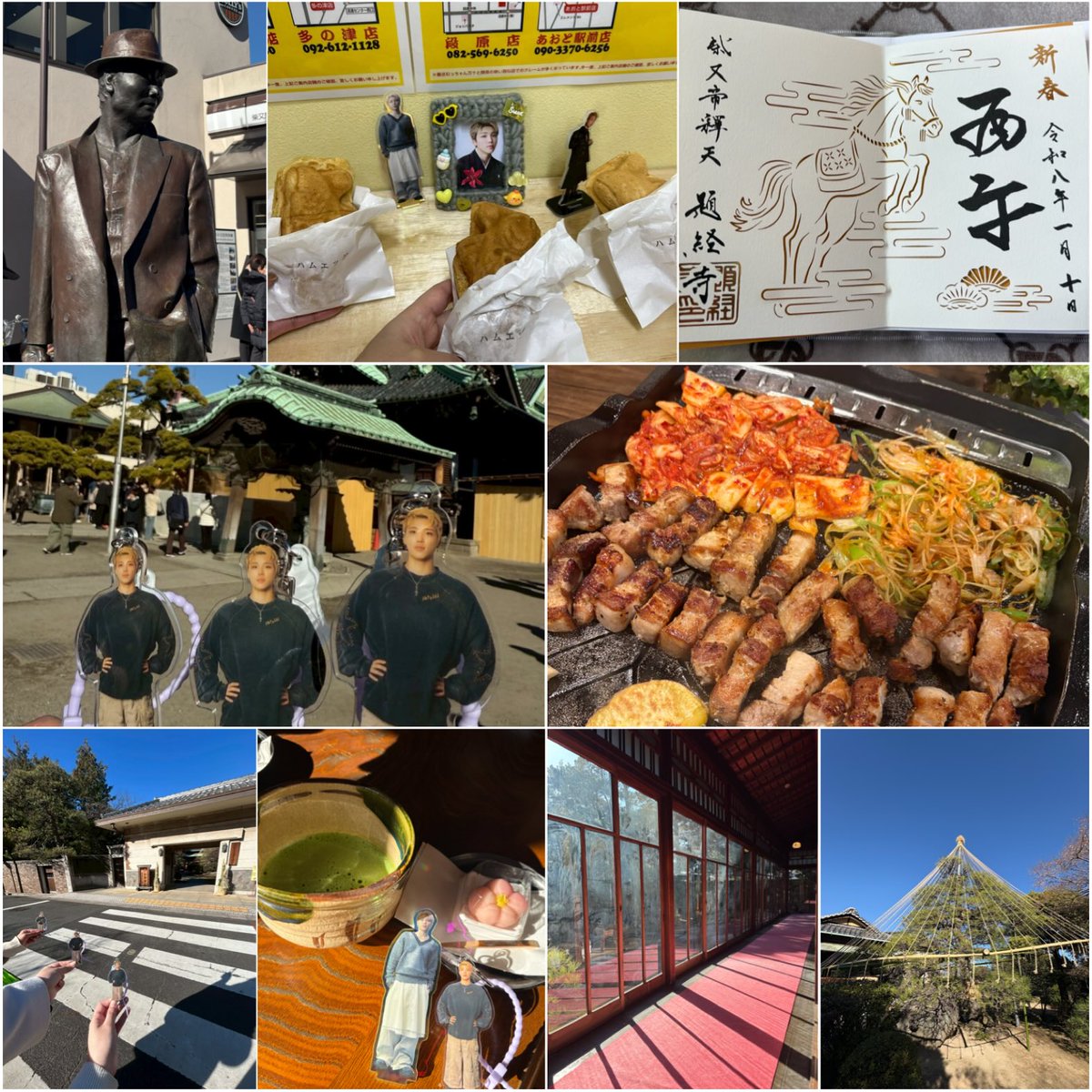 子の給食が始まり、月次処理が落ち着き、父子⚾️合宿でやっと久しぶりの1人時間🥹
🧢推しちゃんにお誘い受けて、むっちゃん万十→🐴御朱印をいただきに🙏小旅行気分で幸せ🍵
おみくじ大吉からのシュントのシークレット🥢を引き当てた✨今年もビファ大好き🩷遅ればせながら今年もよろしくお願いします🙇‍♀️