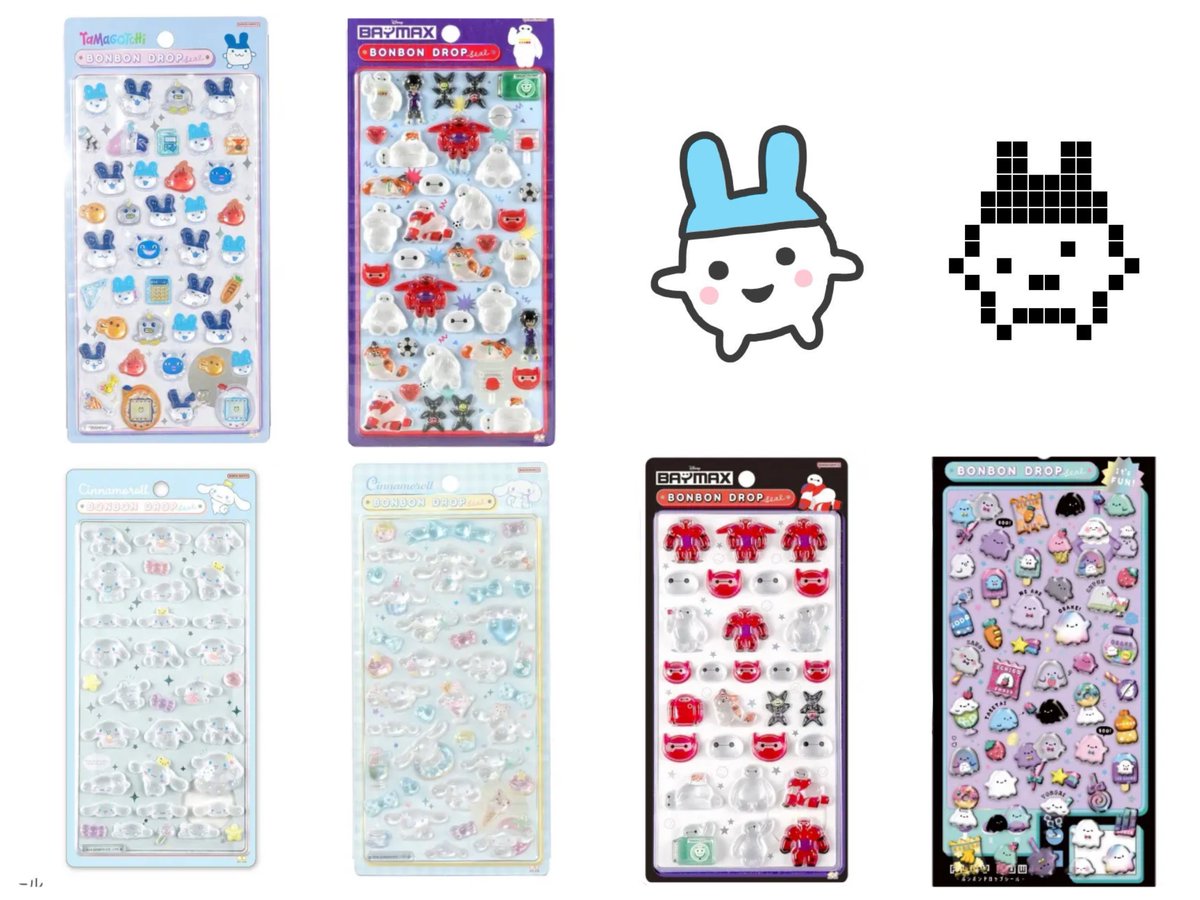画鋲 tweet media