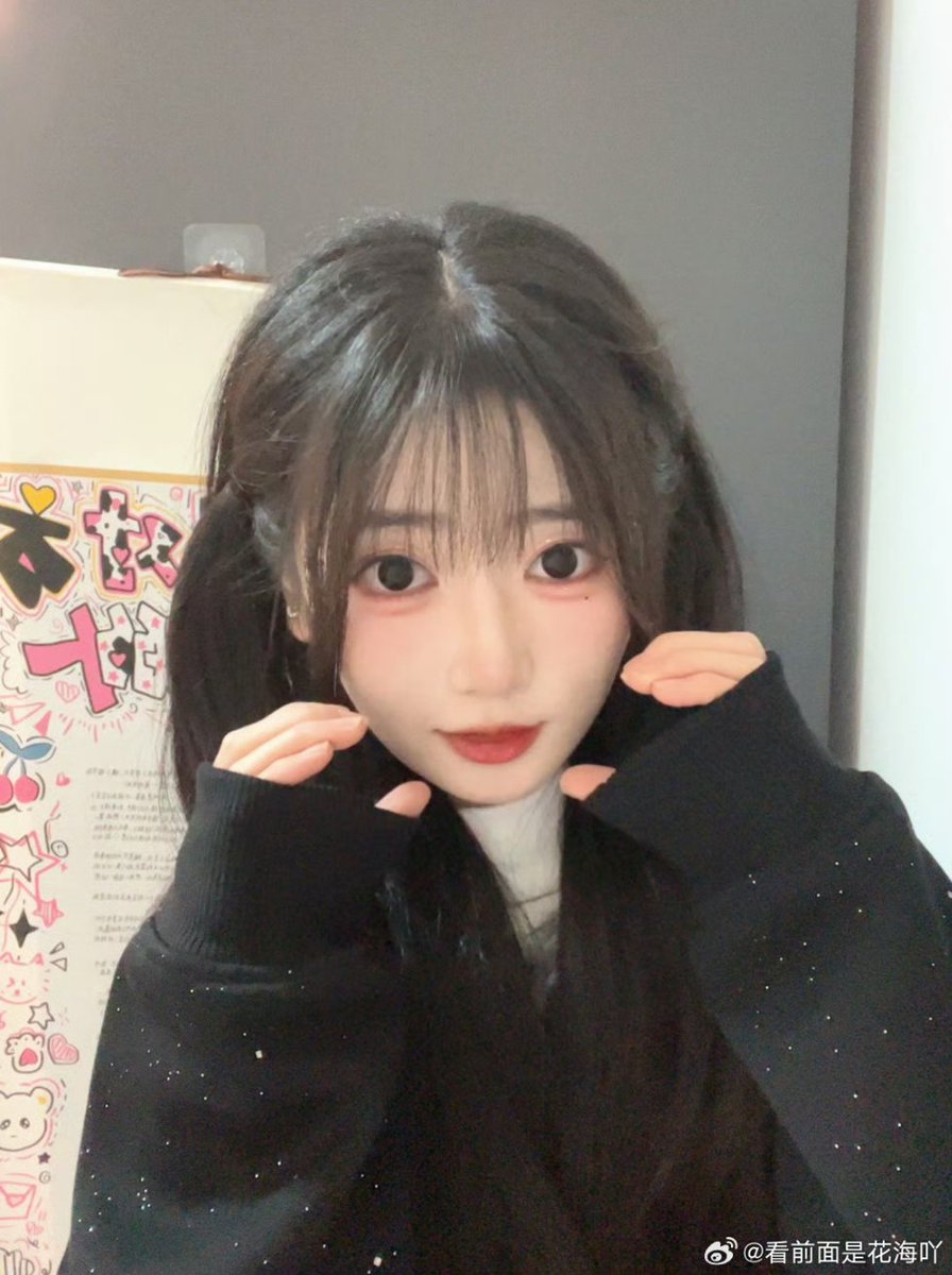 if hxh and zty had a child