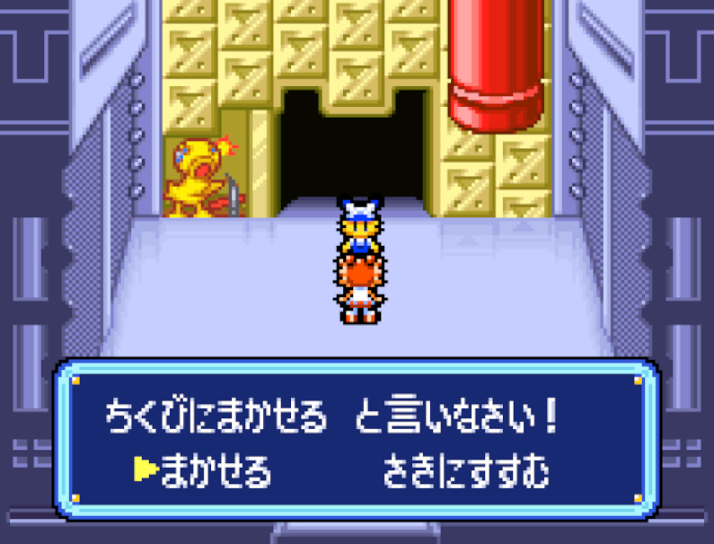 ゆゆち様 ゆっきー様 ユズキ様 上柚木八千代 ｜ Z/X - Zillions of enemy X