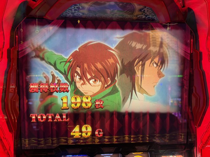 Twitterのコスプレ画像3