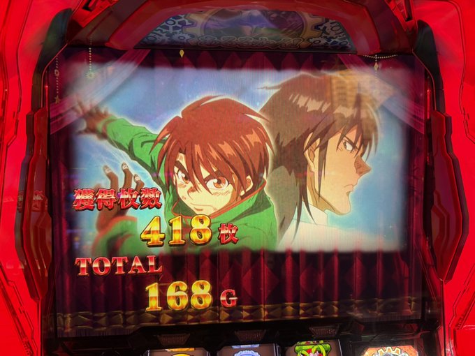 Twitterのコスプレ画像1