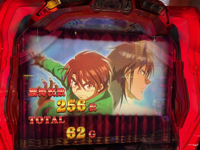 Twitterのコスプレ画像2