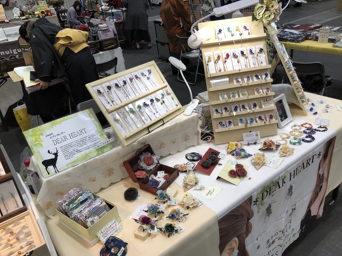 dearheart2001's tweet photo. もう直ぐ始まりますよぉ〜‼️😊✨

🍀1/11(日)SUPER COMIC CITY
                               関西31
              arteVarie133
              インテックス大阪
　　4号館　スペースNo. に30
　　　　　11:00～15:00

#artevarie
#artevarie133
#dearheart2001 https://t.co/CzGWl47DCJ