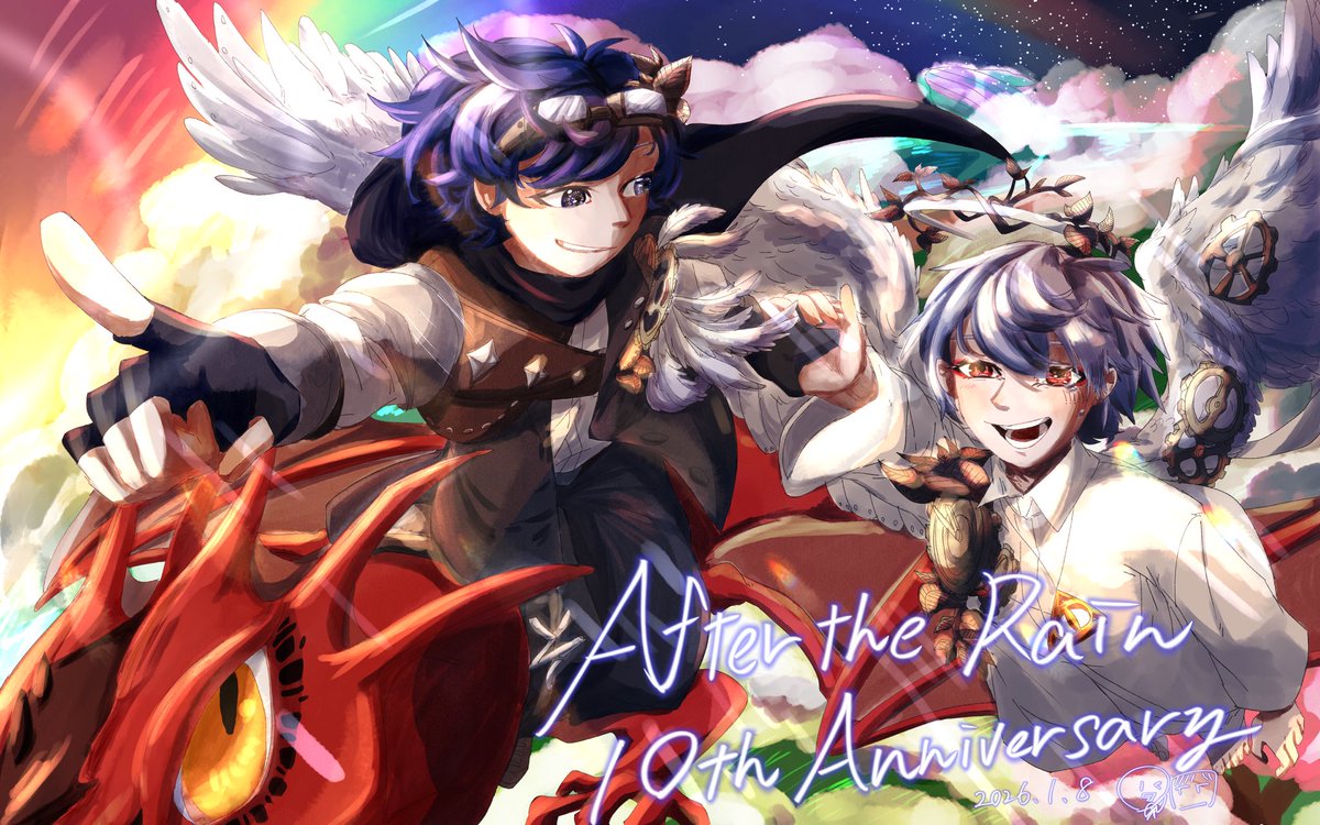 #そらるの絵 #まふあーと 
#AtR10周年 
遅くなりましたが、活動10周年おめでとうございます！！
お二人の作る音楽が大好きで、生きる活力となってます！！
これからも末永いご活躍を心からお祈りさせていただくとともに、応援させていただきます！！
ライブ超楽しみ！！