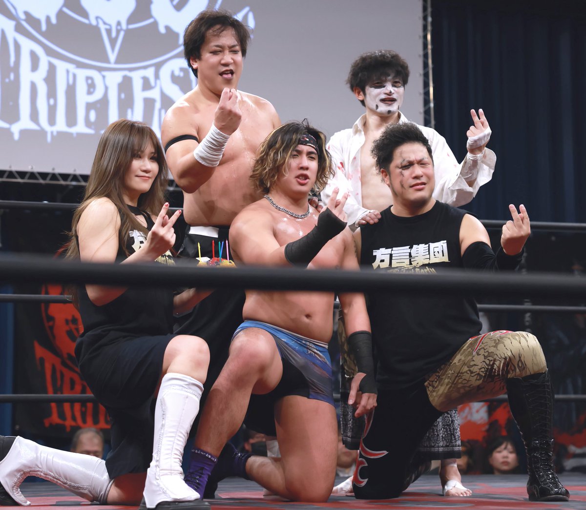 Ken (@Kenyade666) / Posts / X