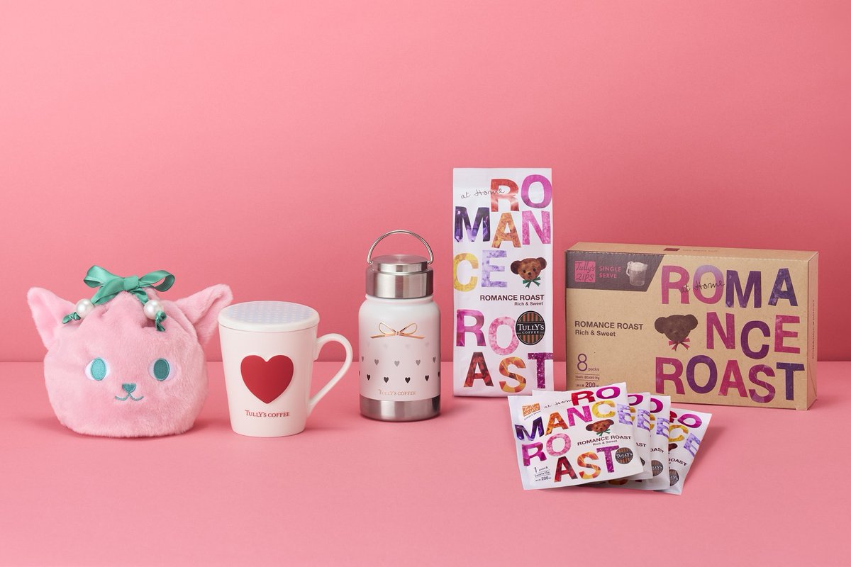 タリーズのバレンタインシーズンがやってきました💗 ハートモチーフの