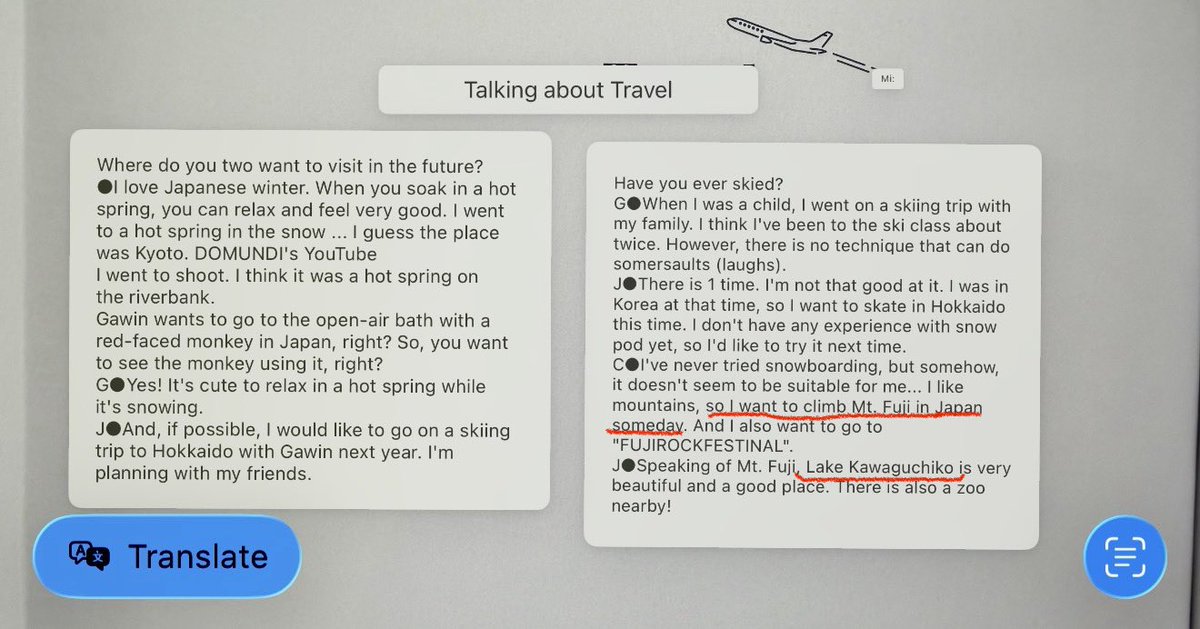 CheersVapunzel's tweet image. Wait, is that Mt.Fuji in the background?🗻
In this Japanese magazine…they talk about 
winter Japan…Mt. Fuji…Lake Kawaguchiko🤨🫵