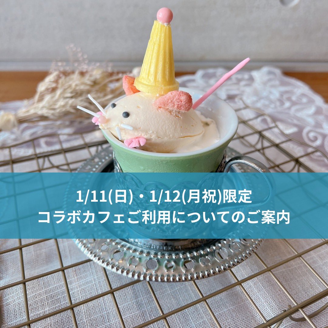 三角ユウリ (@hks_triangle) / Posts / X