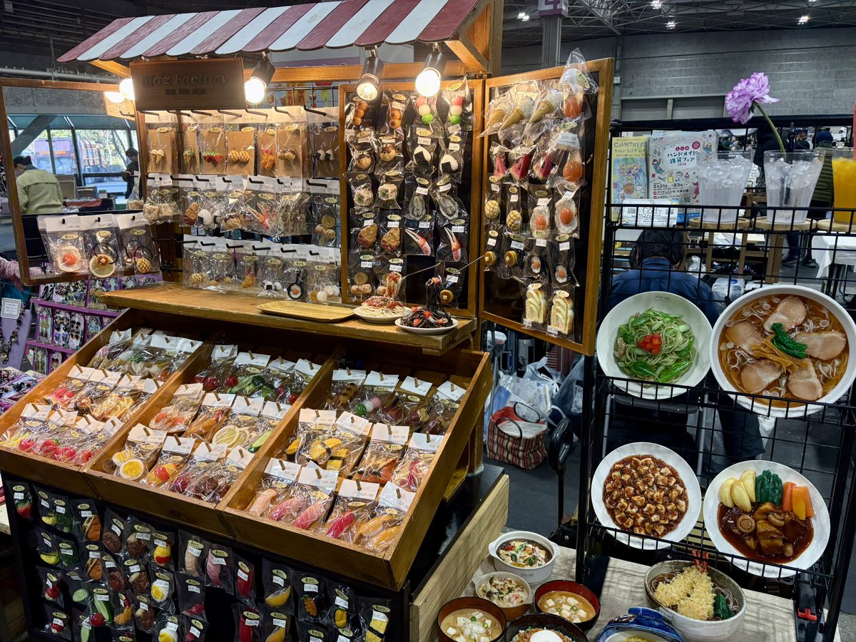 おはようございます。
本日はインテックス大阪・arteVarie133に出店しております。
ブース番号は【ね-16】になります。
ご来店お待ちしております🍊
#食品サンプル #fakefood #arteVarie #アルトヴァリエ