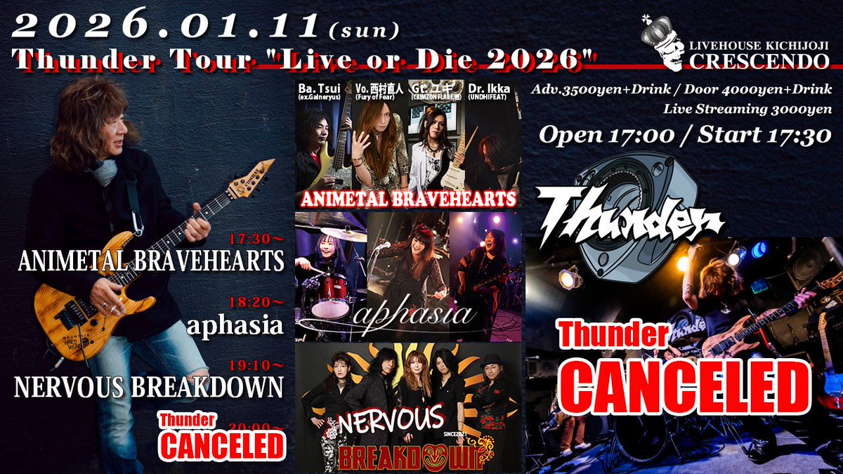 Tsui_Bass's tweet image. さぁ、いよいよ本日！
吉祥寺クレッシェンドでお待ちしてます！

飛び込みでの参加も歓迎なので、気になった方は来てちょうだい！

もちろん配信での参加もOK！

チケット↓
passmarket.yahoo.co.jp/event/show/det…

配信↓
premier.twitcasting.tv/c:crescendo_li…

#AnimetalBravehearts
#aphasia