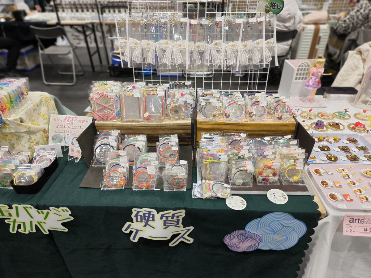 tokageya_h's tweet image. ギリッギリの設営完了です！！！
蜥蜴屋、ぴよ吉商店
インテックス大阪
は34にてお待ちしております！！