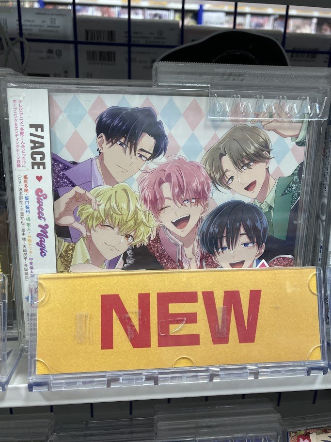 オーディオ入荷情報】 CD TV #多聞くん今どっち！？ F/ACE 第三弾