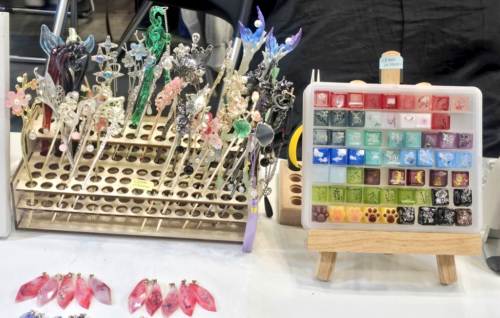 공방 율 / 5수코 CR_13,14 tweet media