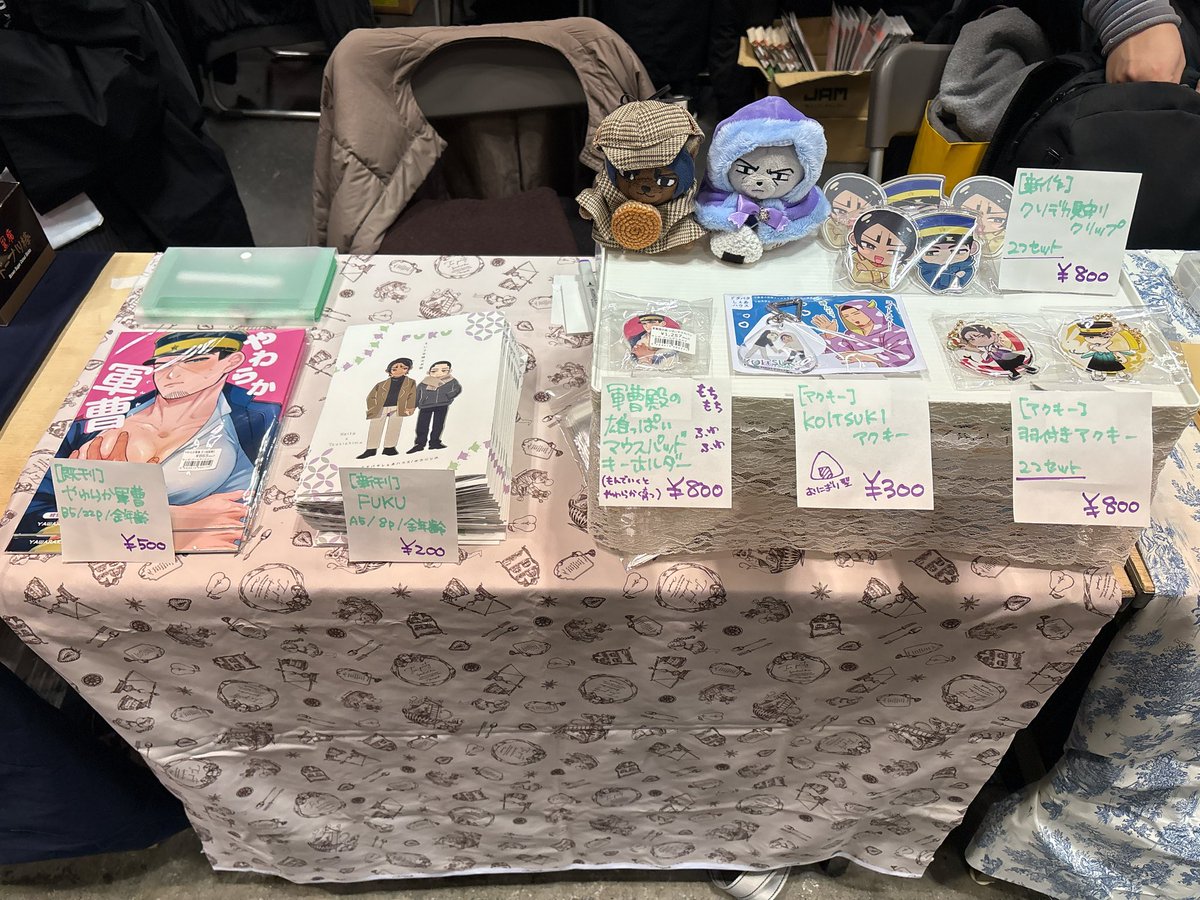 ちっちゃい色紙描いたので、良かったら〜っ！ ¥200です！