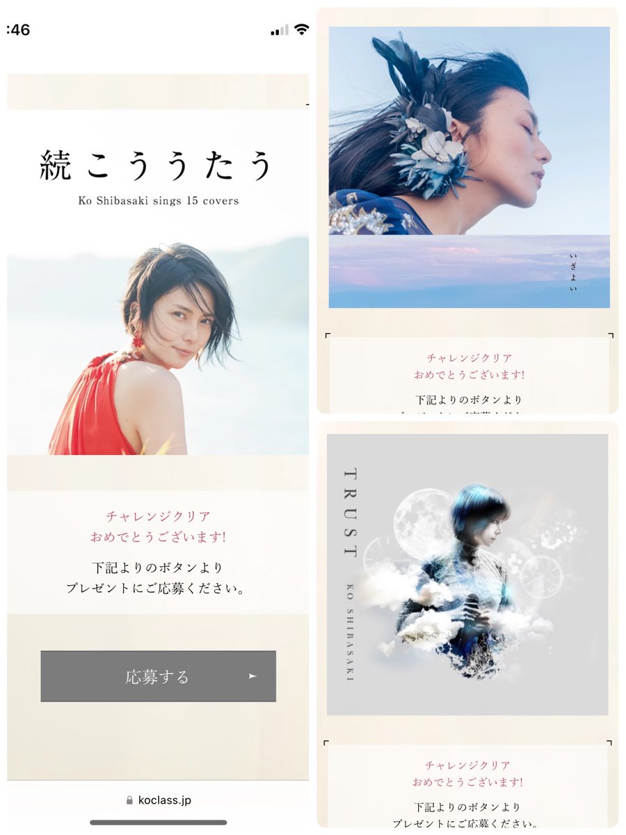 今日までの14公演中、初回と12/20だけプレイできなかったんだけど😭12