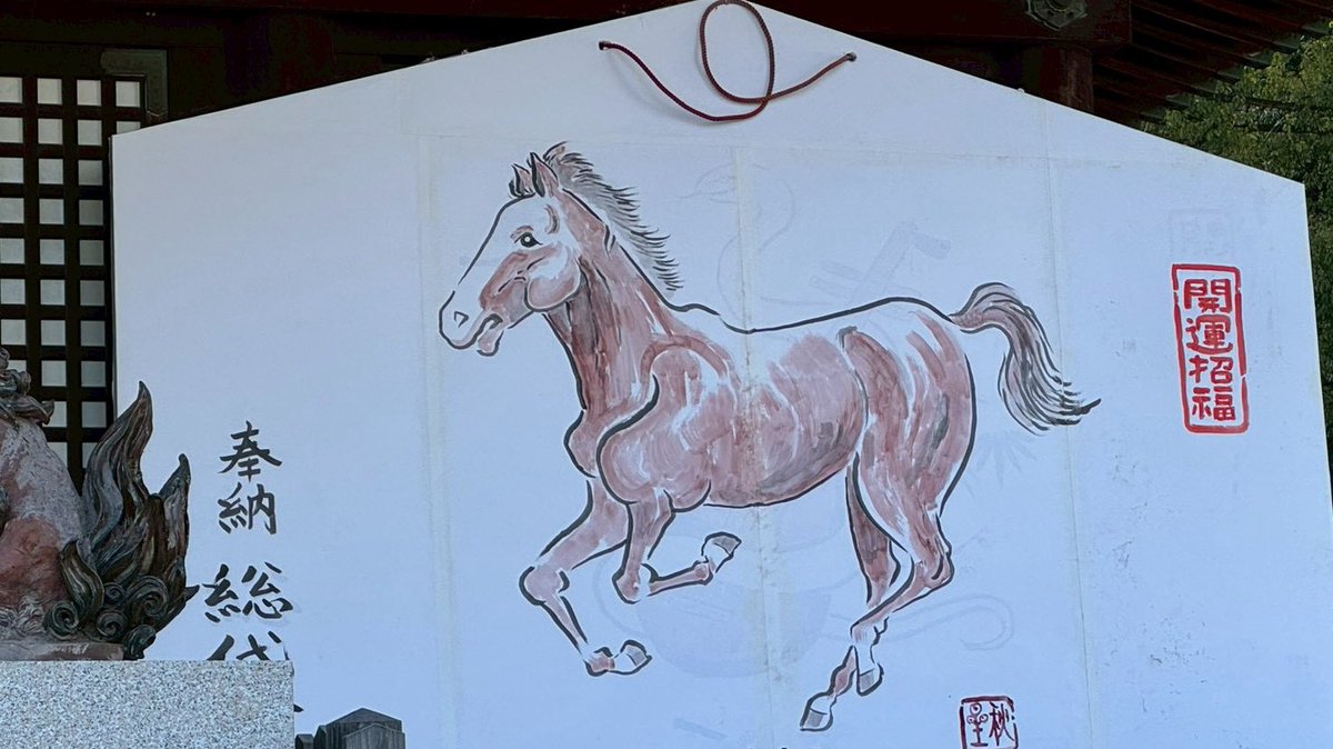 べにまる♪ tweet media