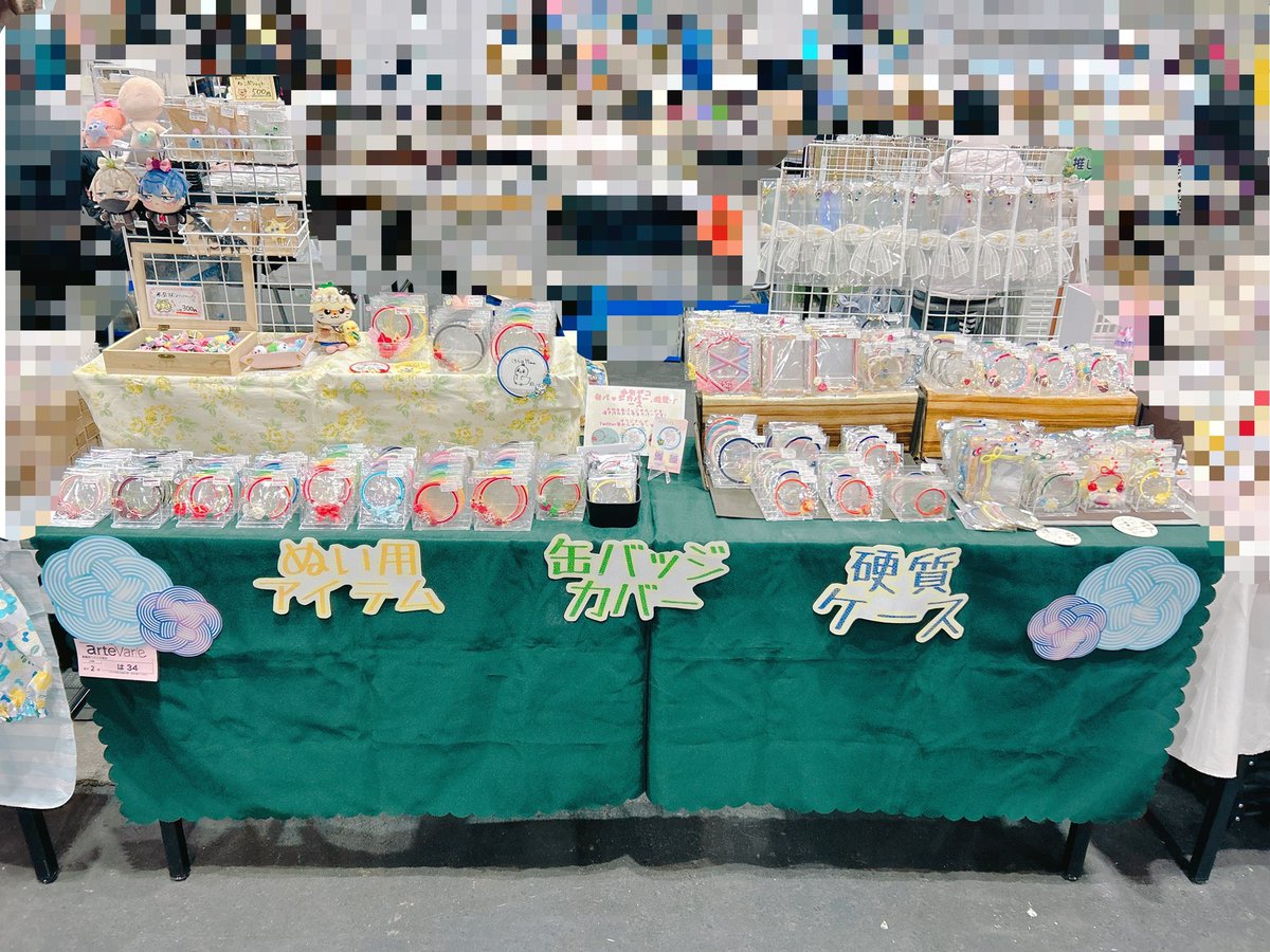 piyokichiST's tweet image. 設営完了しました‼️
どうぞよろしくお願いします🥰