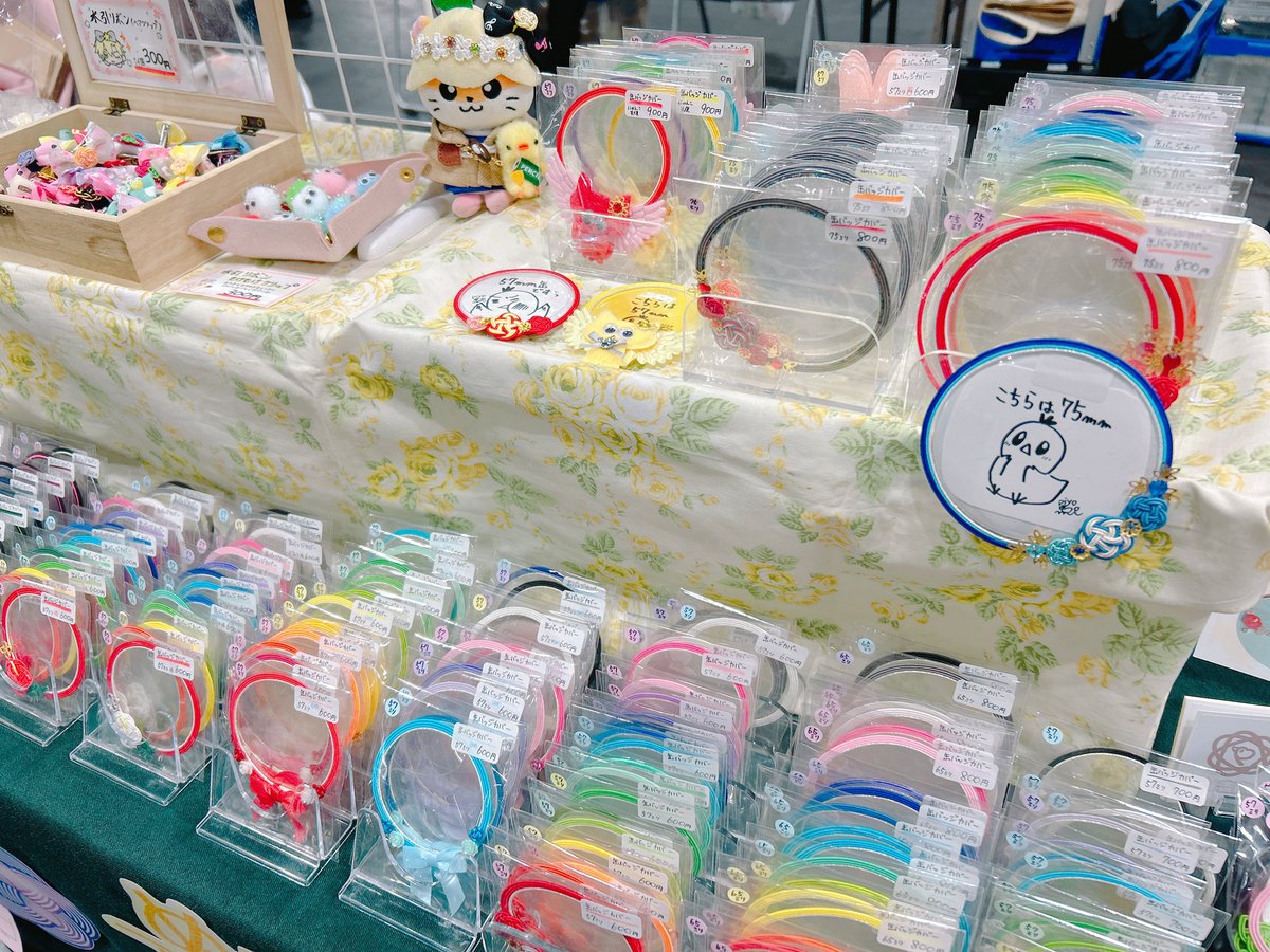 piyokichiST's tweet image. 設営完了しました‼️
どうぞよろしくお願いします🥰