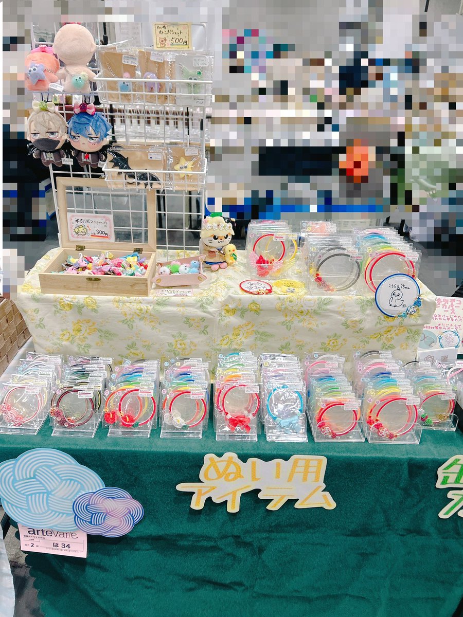 piyokichiST's tweet image. 設営完了しました‼️
どうぞよろしくお願いします🥰