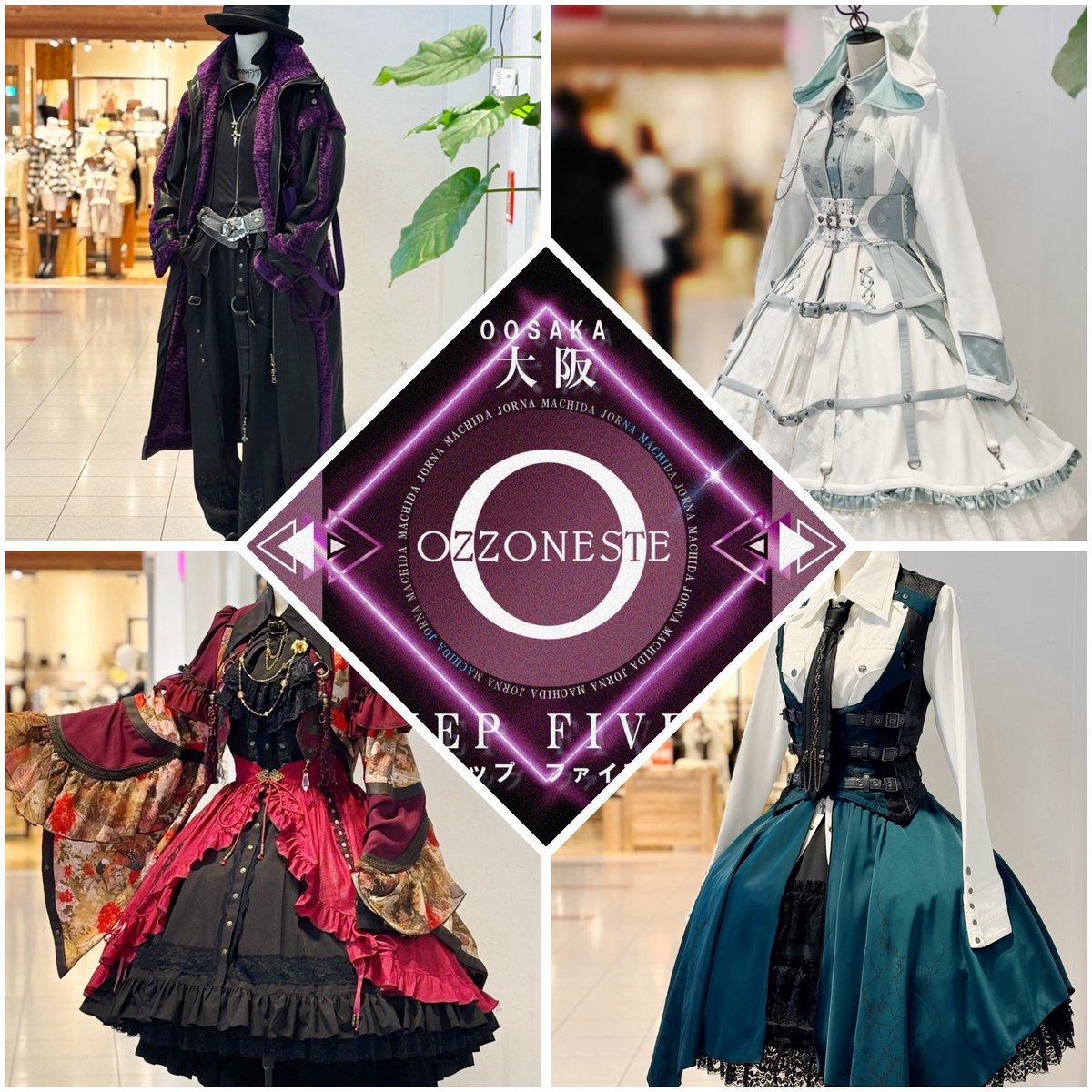 ♡2015アプSSコーディネートセット♡ 2025.06.15 高田馬場 BSホール アイゲキ フレッシュアイドルSP (1部