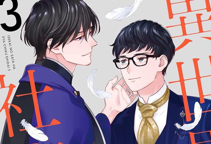 Jaz is tired tweet media