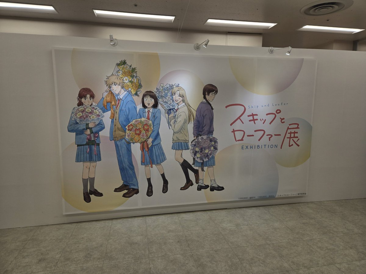 cocringo334's tweet photo. げきやすげきうま寿司食べてスキロー展いってきました https://t.co/IlYQ89lGw0