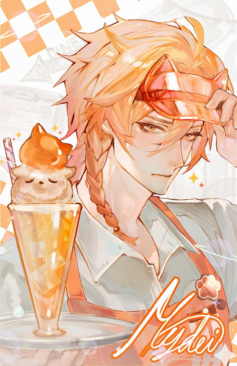 Mika ✦ CF22 Q27 tweet media