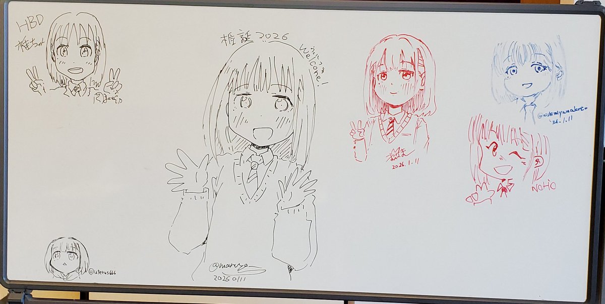 まるよ (@maruyo_) / Posts and Replies / X