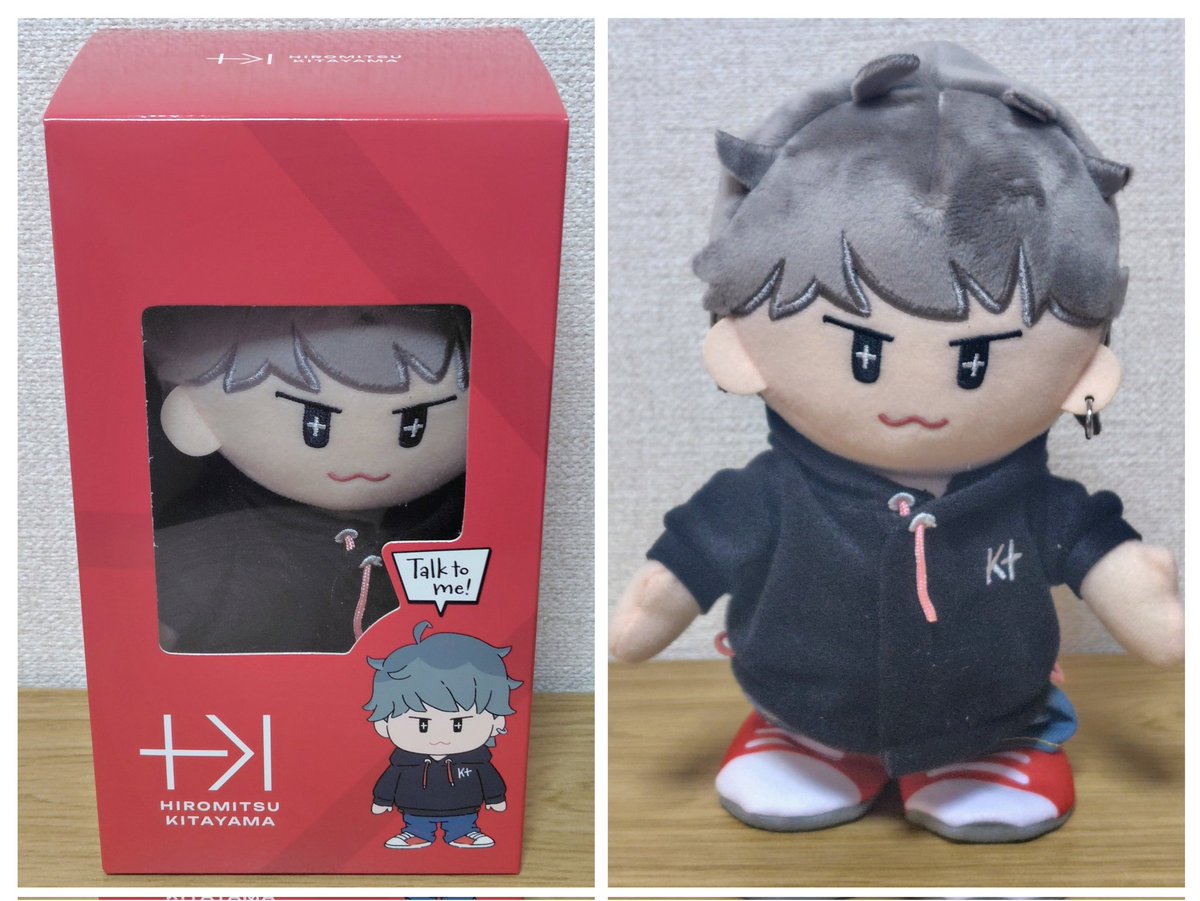 HIROMITSU KITAYAMA 北山宏光 オリジナルマスコット 北山宏光 オリジナルマスコット - メルカリ