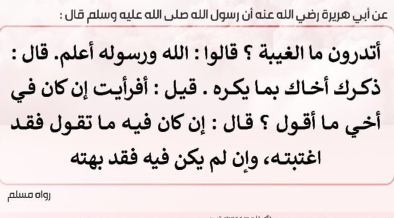 Khalid (@khalidalibuali) on Twitter photo 