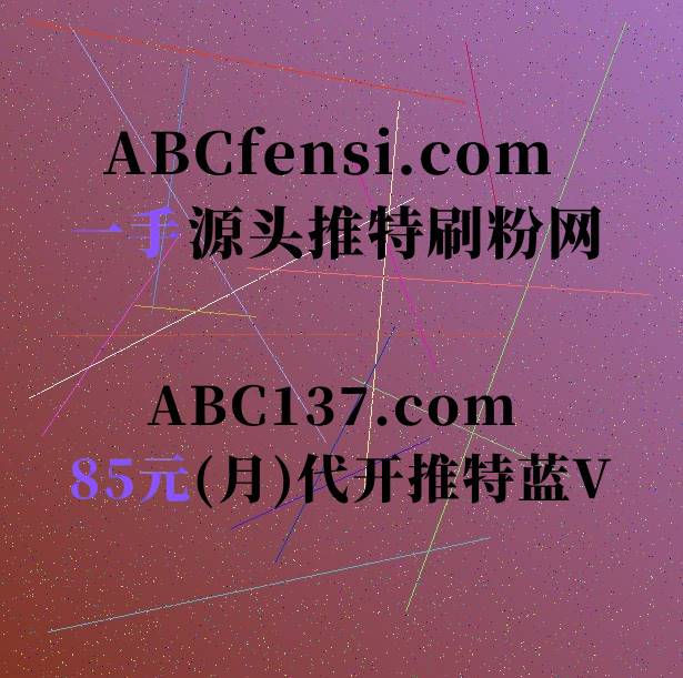 Govindsiddhap's tweet image. 推特账号 推特刷粉丝