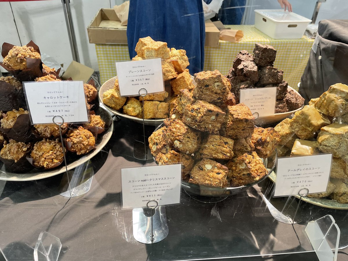 早い者勝ち❗️ラテン・アメリカ辞典 現代ラテンアメリカ政治 (地域研究のファーストステップ) | 村上 勇介