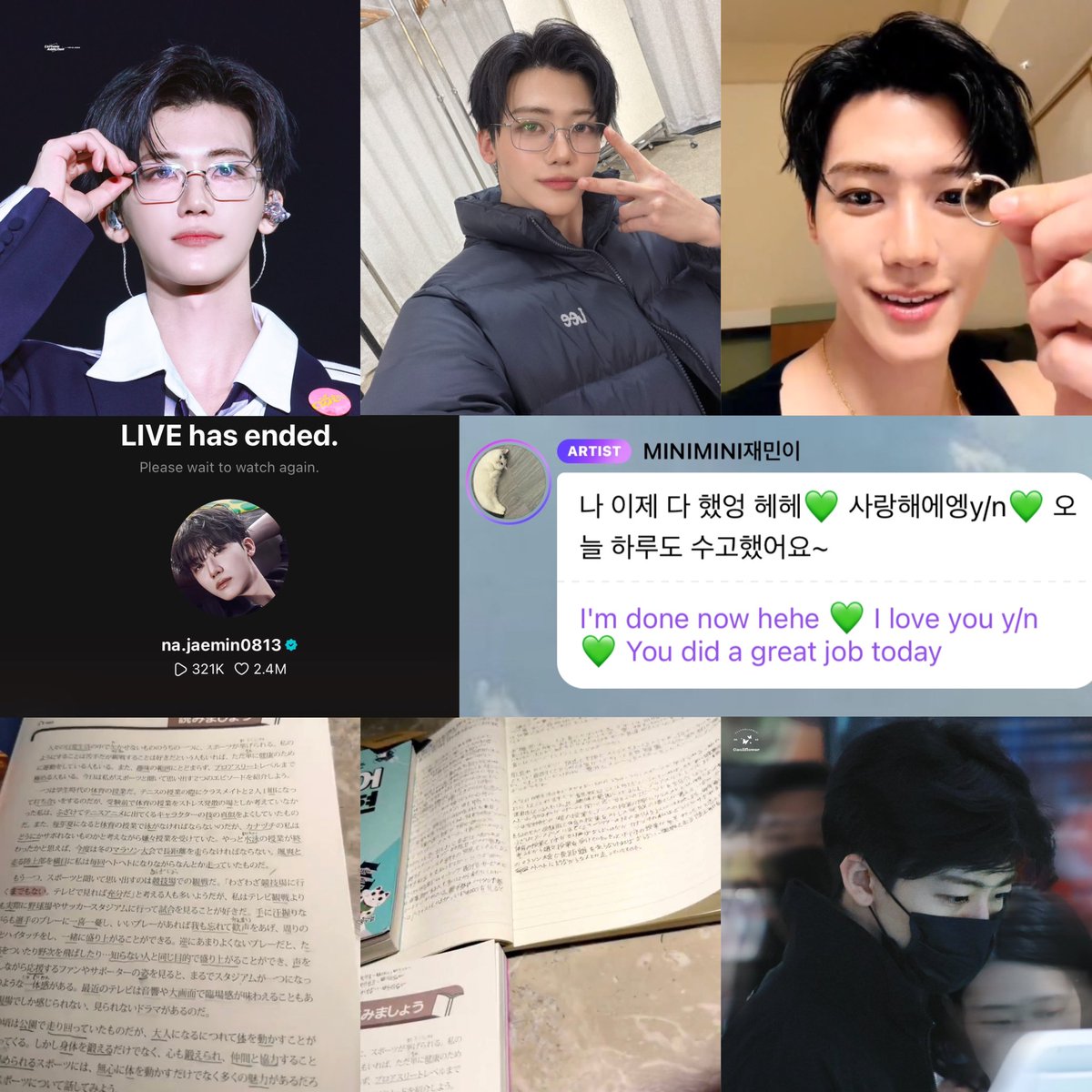 Jaemin over the past 12 hours: 🤯🥹

- Successfully wrapped up the final night of the  TDS4 Osaka concert
- Live Weverse with group
- Sent Bubble messages+photos for fans
- Went live solo on Weverse for nearly an hour
- Continued studying Japanese and finished at 2 AM
- Headed to