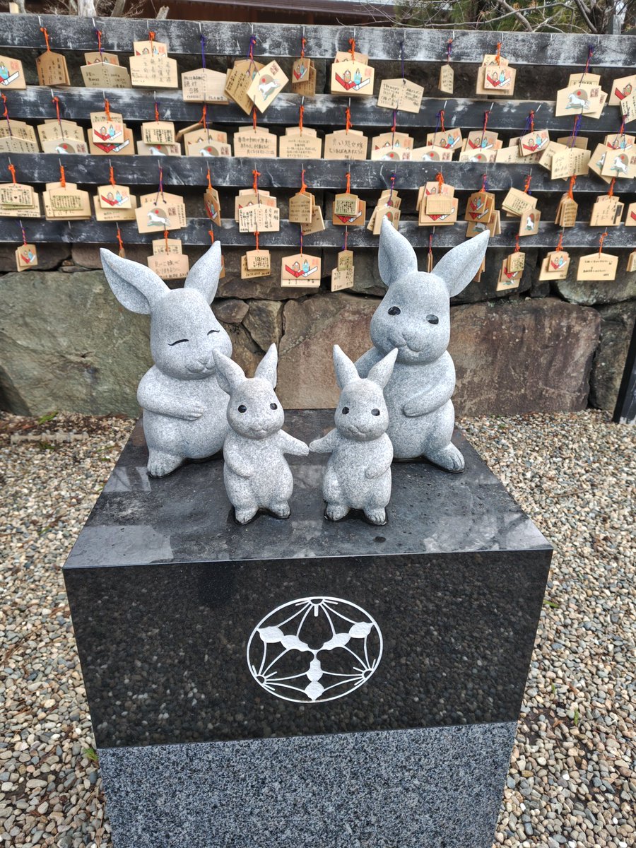 遅ればせながら新年明けましておめでとうございます
今年も宜しくお願い致します
今日は恒例のバスツアーで出雲大社へ初詣