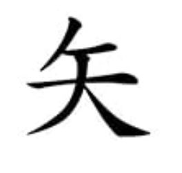 やざわう tweet media