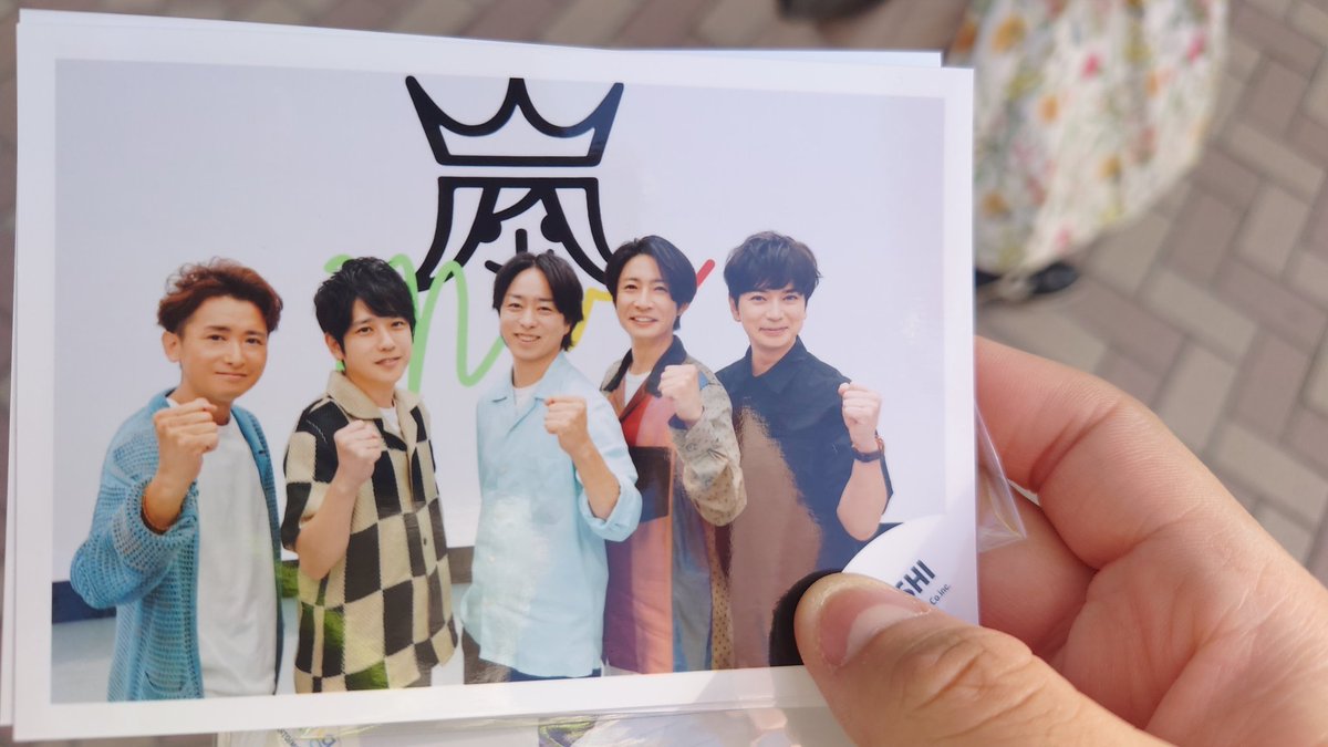 嵐の写真とおまけ 嵐の写真とおまけ Amazon.co.jp: Johnny&Associates. 嵐 ARASHI