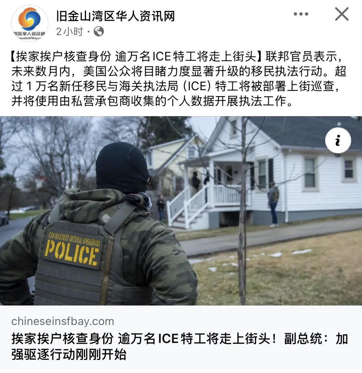 难怪最近反贼们，都消停了呢！

你反共，未必不是垃圾，美国也不要你啊。