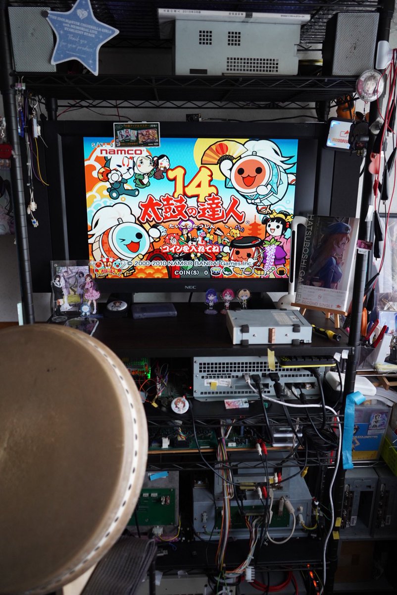 無事起動セール❤純正アーケード基板ガルメデス 無事起動セール❤純正アーケード基板ガルメデス