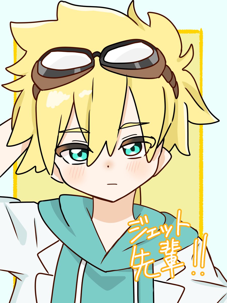 hototsurium's tweet photo. ジェット先輩！！！
落描き https://t.co/75xQ4kFGQe