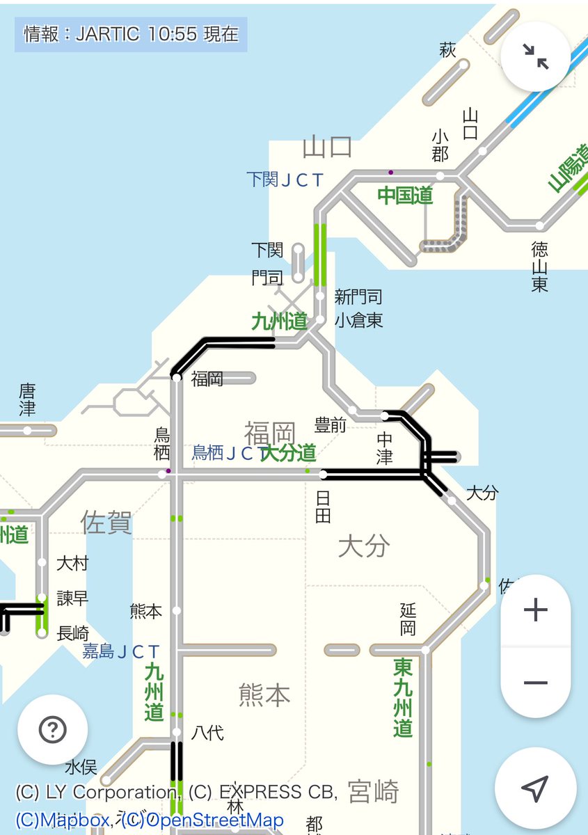 ロンロンお待ち下さいませ(^o^) ロンロン🐼☘️ (@rongrong_0721) / Posts / X